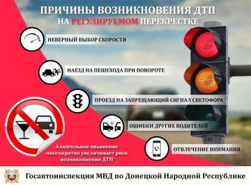 В Володарском муниципальном округе Госавтоинспекция