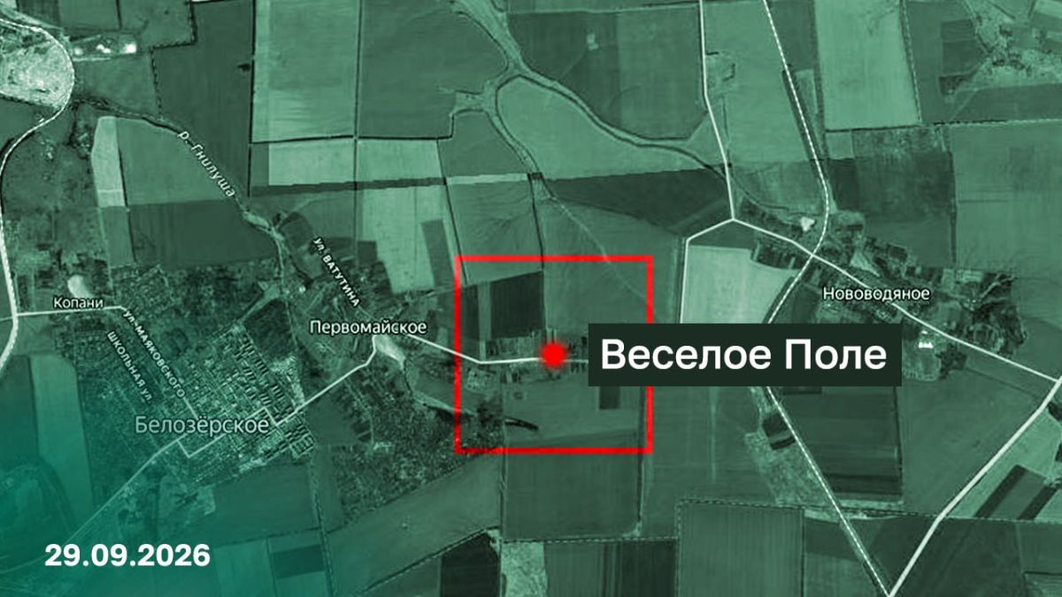 Минобороны России: Подразделения группировки войск «Север» в Харьковской области продолжают сжимать кольцо окружения и расширять внешнюю зону контроля Минобороны России: Подразделения группировки войск «Север» в Харьковской области продолжают сжимать кольцо окружения и расширять внешнюю зону контроля