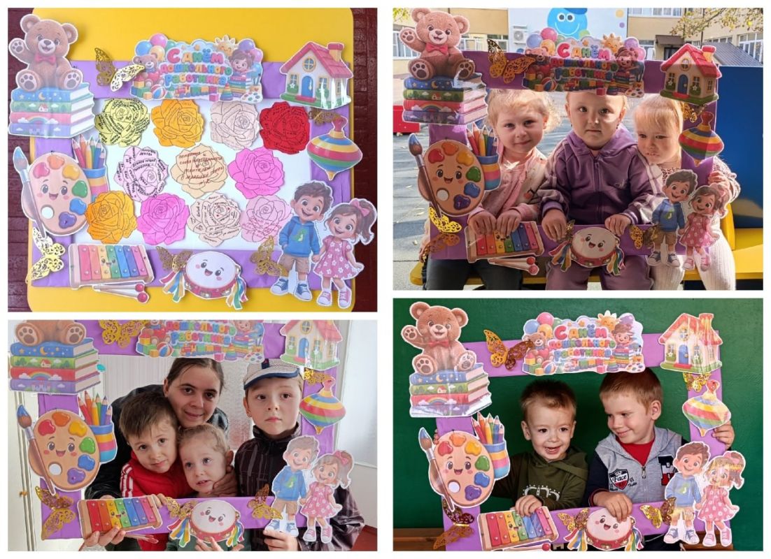 В детских садах Ждановки отметили День дошкольного работника В детских садах Ждановки отметили День дошкольного работника