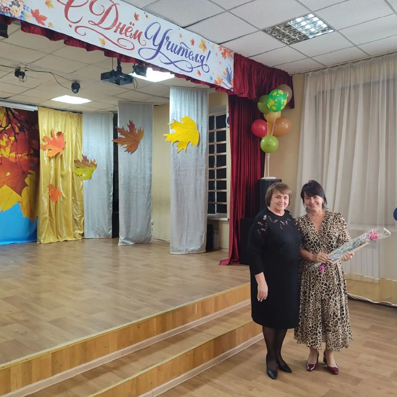 Торжественное мероприятие в честь педагогов Торжественное мероприятие в честь педагогов
