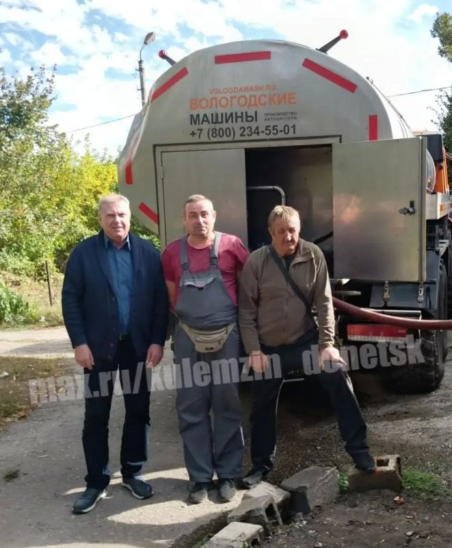 Сегодня Спартаковский территориальный сектор администрации городского округа Донецк и Управа Киевского внутригородского района совместно с предприятием «Вода Донбасса» организовали доставку технической воды в село Спартак