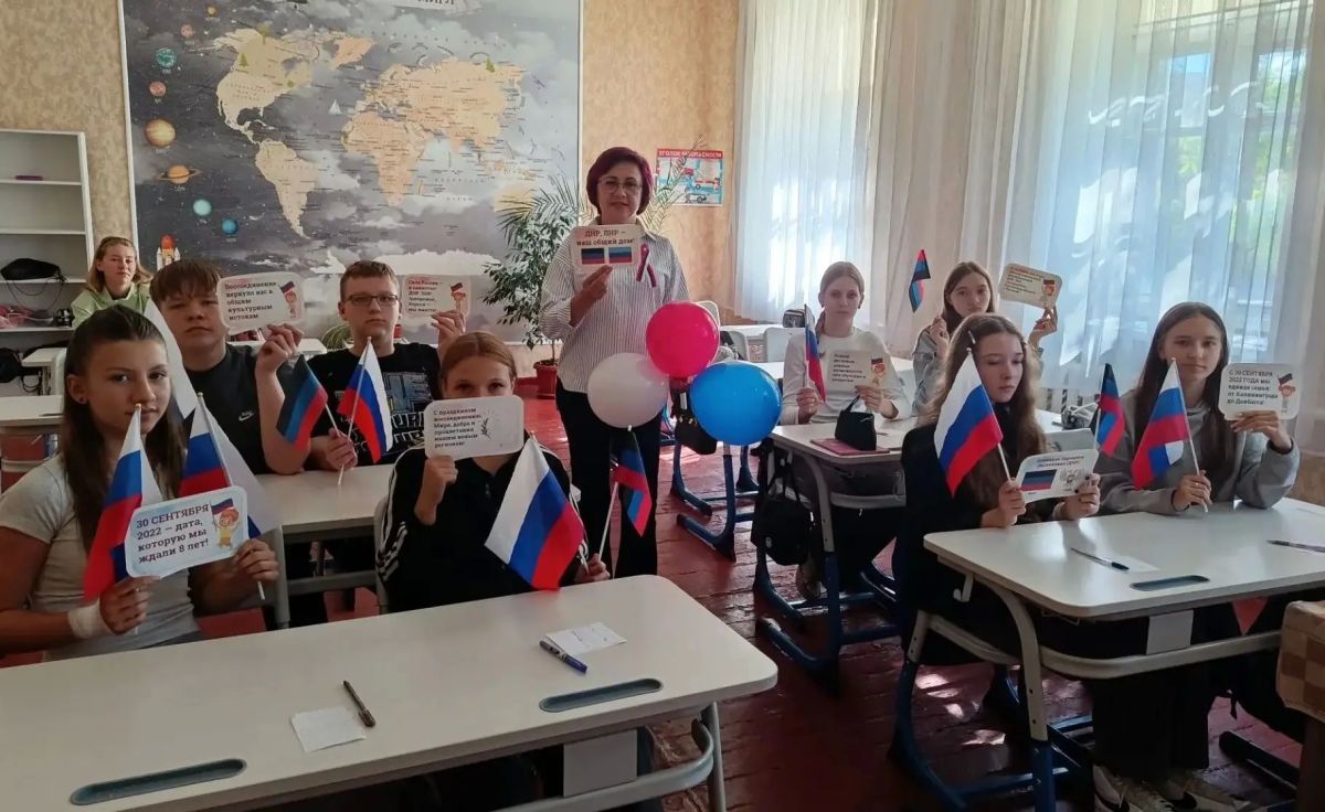 «Вместе мы – Россия!» - интерактивная викторина, посвященная Дню воссоединения с Россией «Вместе мы – Россия!» - интерактивная викторина, посвященная Дню воссоединения с Россией