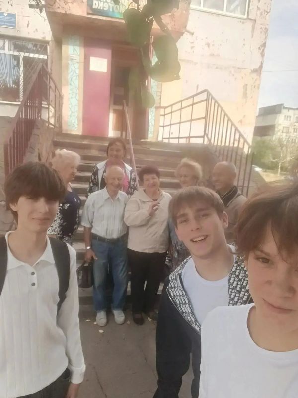 Встреча, объединившая города Встреча, объединившая города