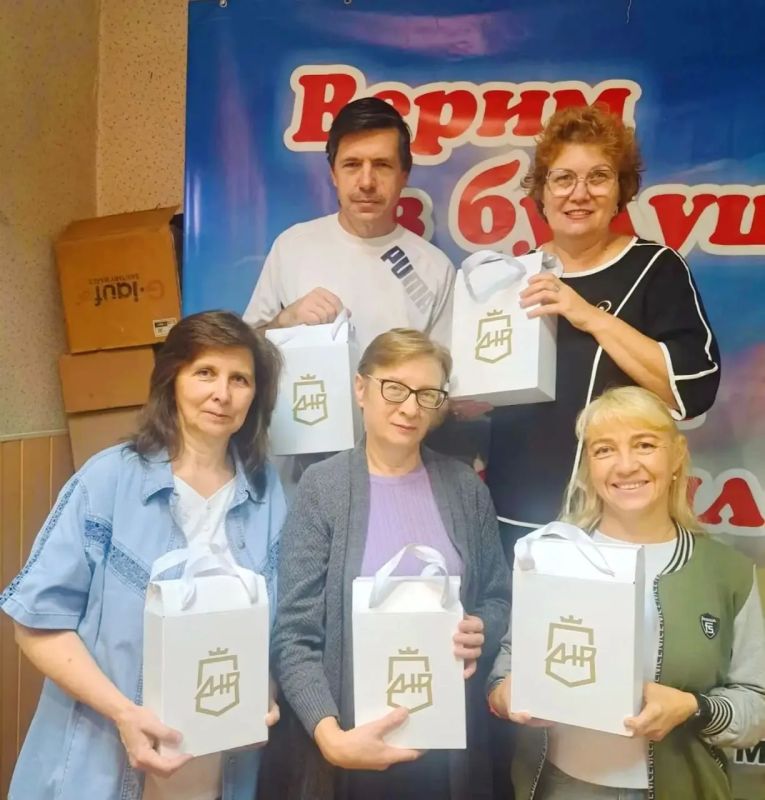 Члены Макеевского общества глухих получили подарки