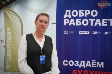ПРЕДСТАВИТЕЛЬ МОЛОДЁЖНОГО СОВЕТА "ДОНБАССТЕПЛОЭНЕРГО" ПРИНЯЛА УЧАСТИЕ В ОБРАЗОВАТЕЛЬНОЙ ПРОГРАММЕ «#ДОБРОРАБОТАЕТ»