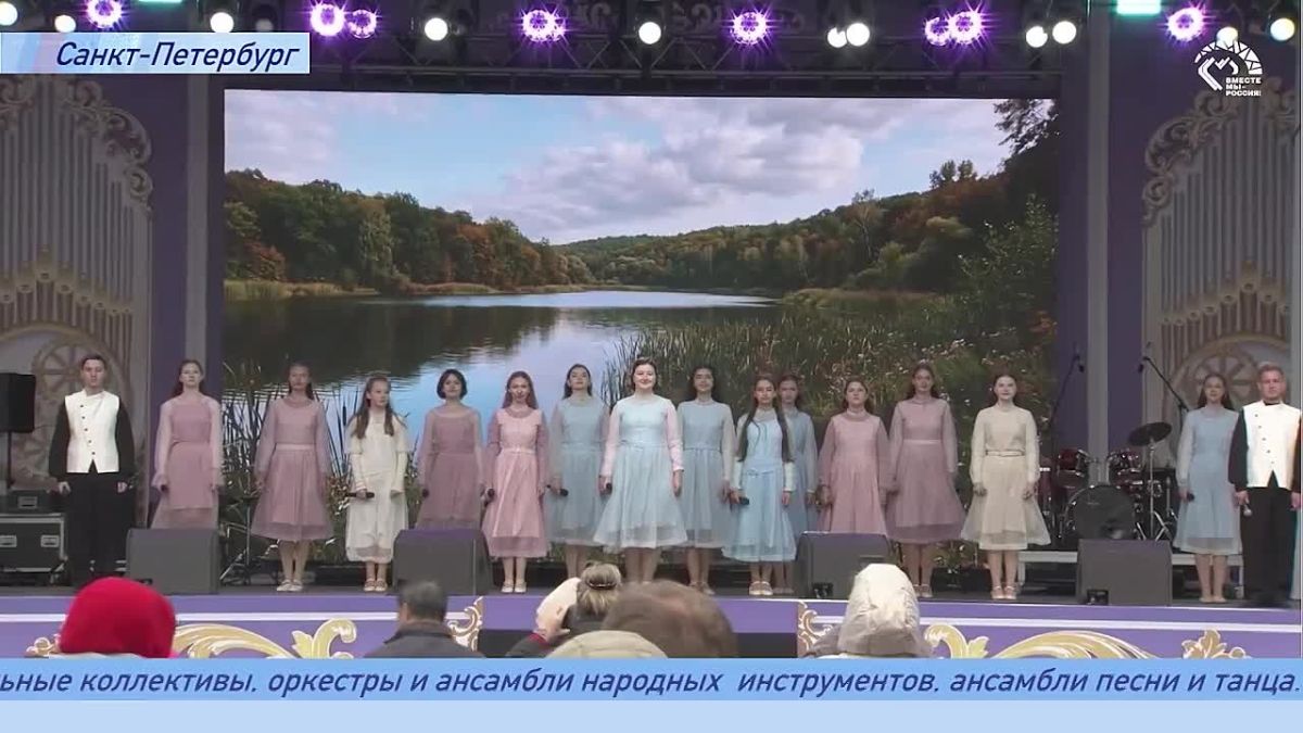 Мариупольский ансамбль выступил на фестивале в Петербурге