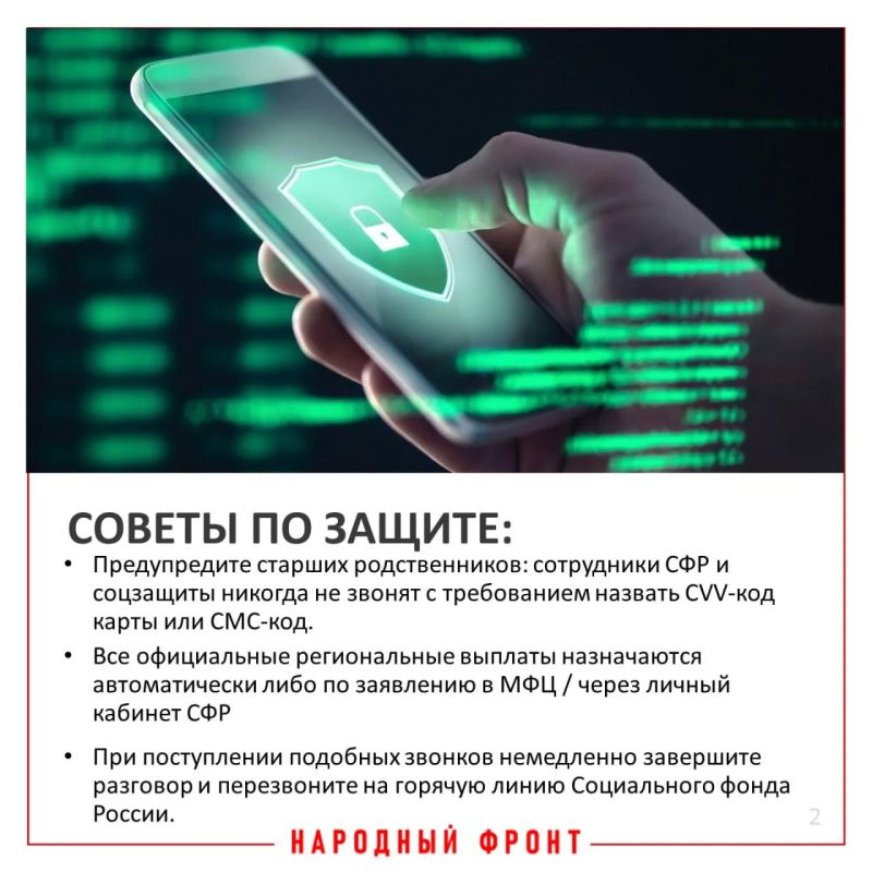 "Вам положена компенсация!" — вы тоже чуть не поверили? "Вам положена компенсация!" — вы тоже чуть не поверили?