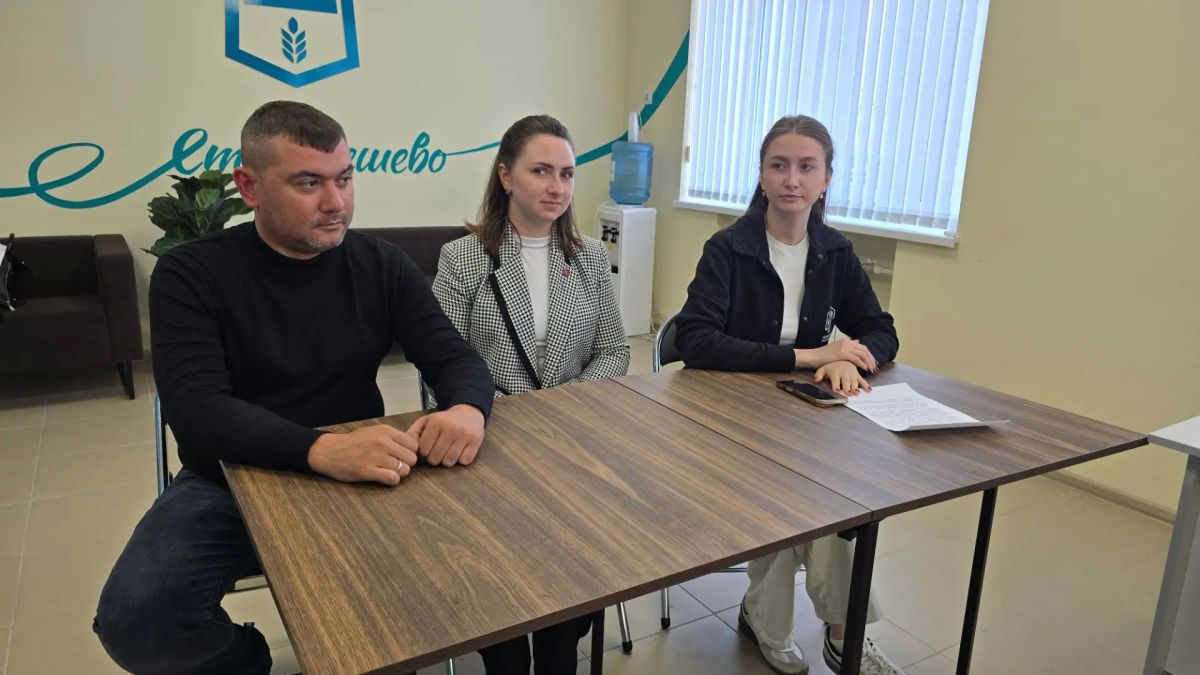 Сила в единстве: в Старобешево прошел круглый стол по вопросам национальной политики Сила в единстве: в Старобешево прошел круглый стол по вопросам национальной политики