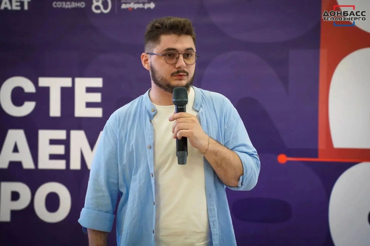 ПРЕДСТАВИТЕЛЬ МОЛОДЁЖНОГО СОВЕТА "ДОНБАССТЕПЛОЭНЕРГО" ПРИНЯЛА УЧАСТИЕ В ОБРАЗОВАТЕЛЬНОЙ ПРОГРАММЕ «#ДОБРОРАБОТАЕТ» ПРЕДСТАВИТЕЛЬ МОЛОДЁЖНОГО СОВЕТА "ДОНБАССТЕПЛОЭНЕРГО" ПРИНЯЛА УЧАСТИЕ В ОБРАЗОВАТЕЛЬНОЙ ПРОГРАММЕ «#ДОБРОРАБОТАЕТ»