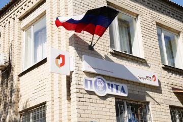 Для жителей села Златоустовка Волновахского района сегодняшнее открытие нового отделения МФЦ ДНР особенно важное событие