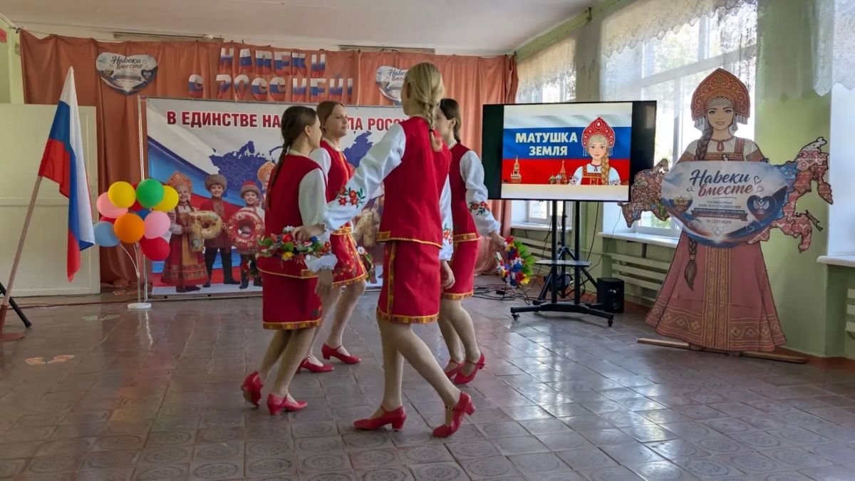 29 сентября в ГБОУ "СТАРЧЕНКОВСКАЯ ШКОЛА ВОЛОДАРСКОГО М.О." состоялся праздничный концерт «Навеки с Россией», посвященный Дню воссоединения Донецкой Народной Республики, Луганской Народной Республики, Запорожской области и... 29 сентября в ГБОУ "СТАРЧЕНКОВСКАЯ ШКОЛА ВОЛОДАРСКОГО М.О." состоялся праздничный концерт «Навеки с Россией», посвященный Дню воссоединения Донецкой Народной Республики, Луганской Народной Республики, Запорожской области и...