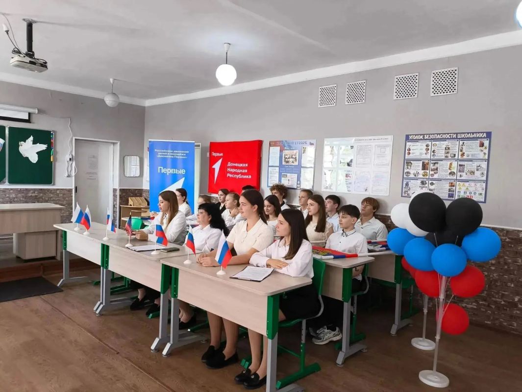 Межрегиональный телемост «Вектор дружбы» Межрегиональный телемост «Вектор дружбы»