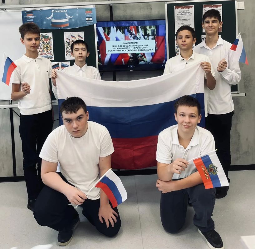 День исторической памяти и единства в школах Старобешевского округа День исторической памяти и единства в школах Старобешевского округа