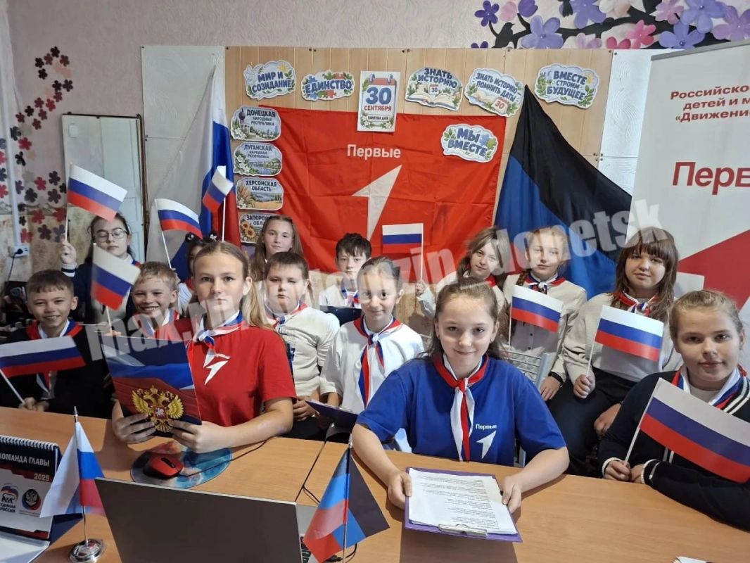 Алексей Кулемзин: В преддверии Дня воссоединения Донецкой Народной Республики, Луганской, Запорожской и Херсонской областей с Российской Федерацией в образовательных учреждениях города Донецка прошли тематические... Алексей Кулемзин: В преддверии Дня воссоединения Донецкой Народной Республики, Луганской, Запорожской и Херсонской областей с Российской Федерацией в образовательных учреждениях города Донецка прошли тематические...