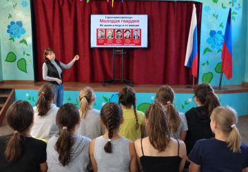 29.09.2026 с целью реализации проекта Единой России «Историческая Память» в МБУ " Клуб пгт Ясиновка г.о. Макеевка" прошёл час памяти " Для нас вы достойный пример ", посвящённый 84-й годовщине образования организации "...