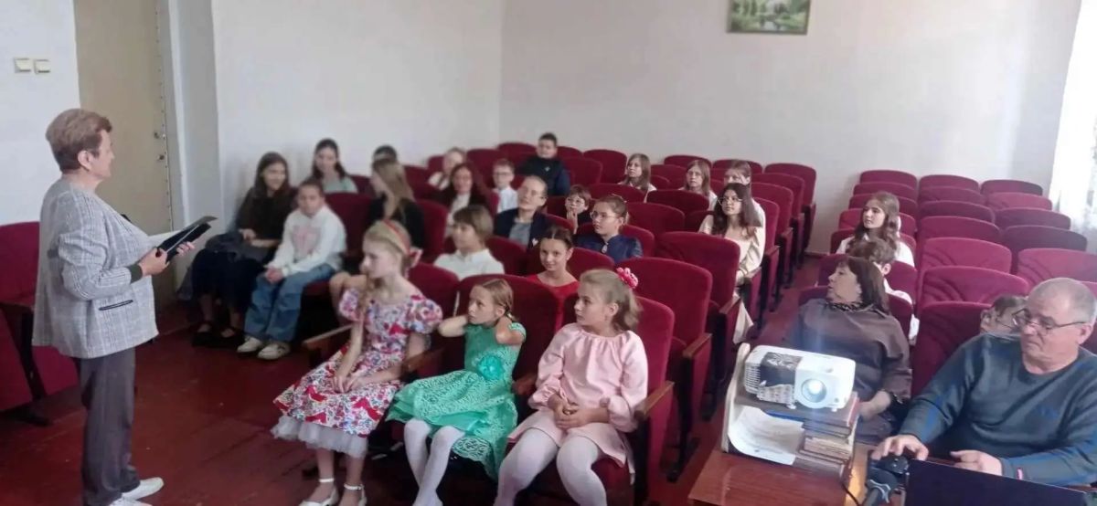 «Одна страна — одна семья, одна Россия!» «Одна страна — одна семья, одна Россия!»