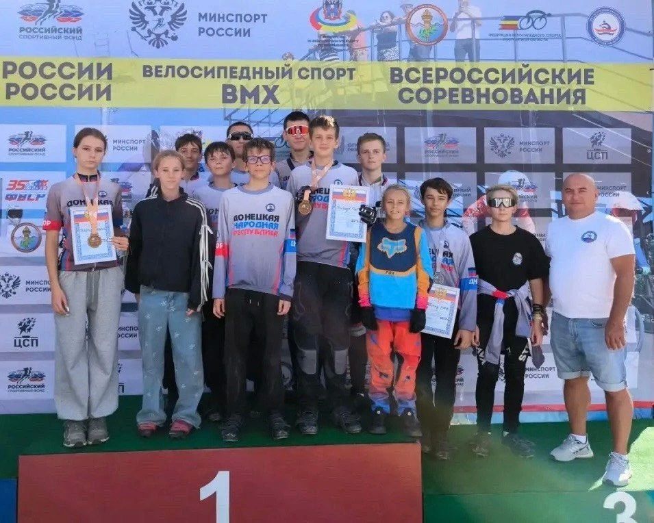 #ПредставительствоДНР_новости #ПредставительствоДНР_новости