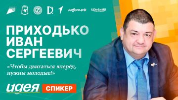 ���� ���������: ������� ������ ������� � ����������