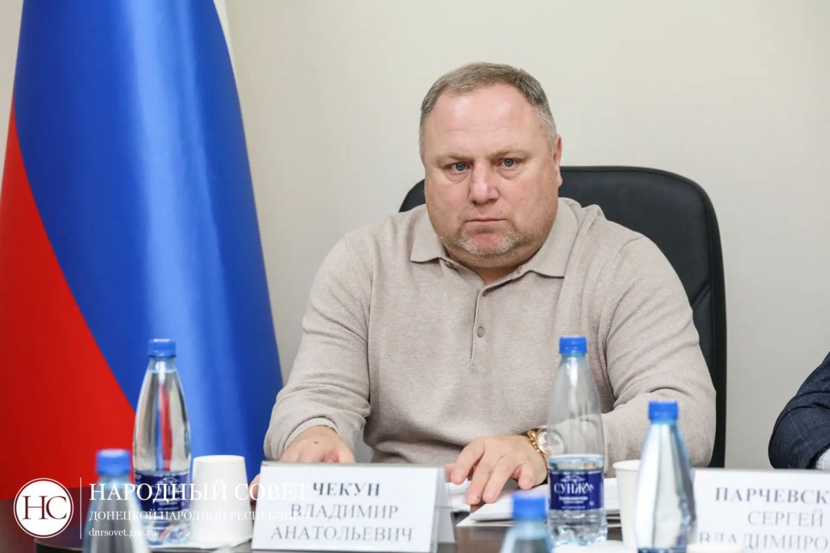 Депутаты готовят к принятию закон «О детско-юношеском спорте в Донецкой Народной Республике» Депутаты готовят к принятию закон «О детско-юношеском спорте в Донецкой Народной Республике»