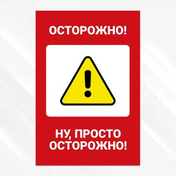 Пушилин сообщил об увеличении ударов БПЛА ВСУ по гражданским автомобилям на трассах в ДНР, ЛНР, Херсонской и Запорожской областях