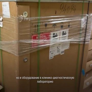 Наталья Великодная: Главврач больницы Тельманово рассказала о поддержке от Свердловской области