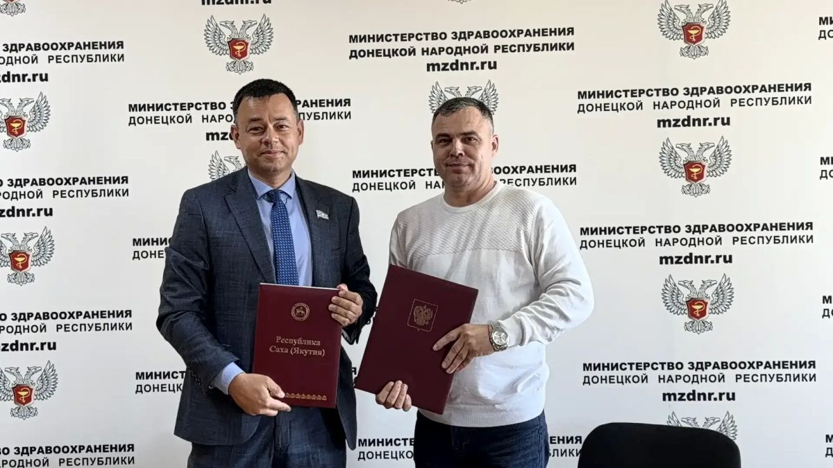Константин Масников: Подписал Соглашение с Якутской республиканской офтальмологической клинической больницей Константин Масников: Подписал Соглашение с Якутской республиканской офтальмологической клинической больницей