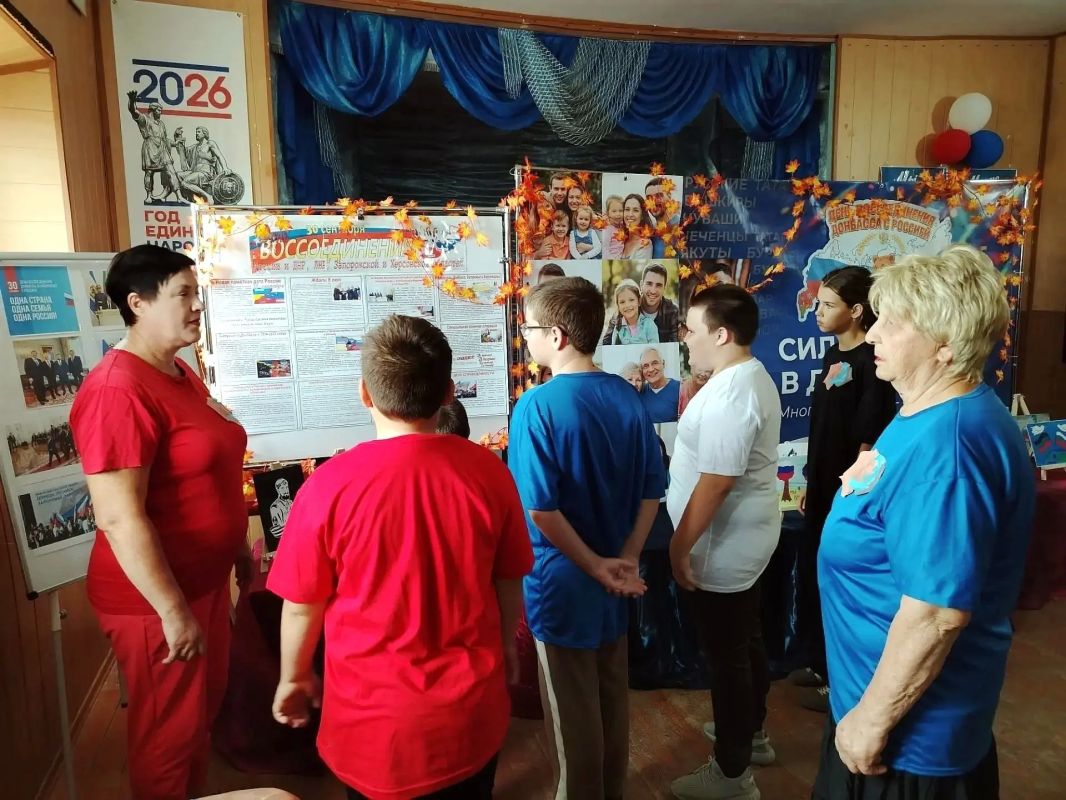 В учреждениях культуры и образования Новоазовского муниципального округа прошли мероприятия, посвященные четвертой годовщине воссоединения Донецкой и Луганской Народных Республик, Запорожской и Херсонской областей с... В учреждениях культуры и образования Новоазовского муниципального округа прошли мероприятия, посвященные четвертой годовщине воссоединения Донецкой и Луганской Народных Республик, Запорожской и Херсонской областей с...