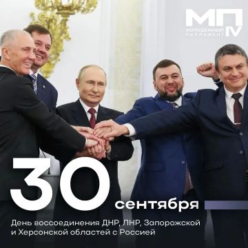� ���� ������������� ���, ���, ����������� � ���������� �������� � �������!