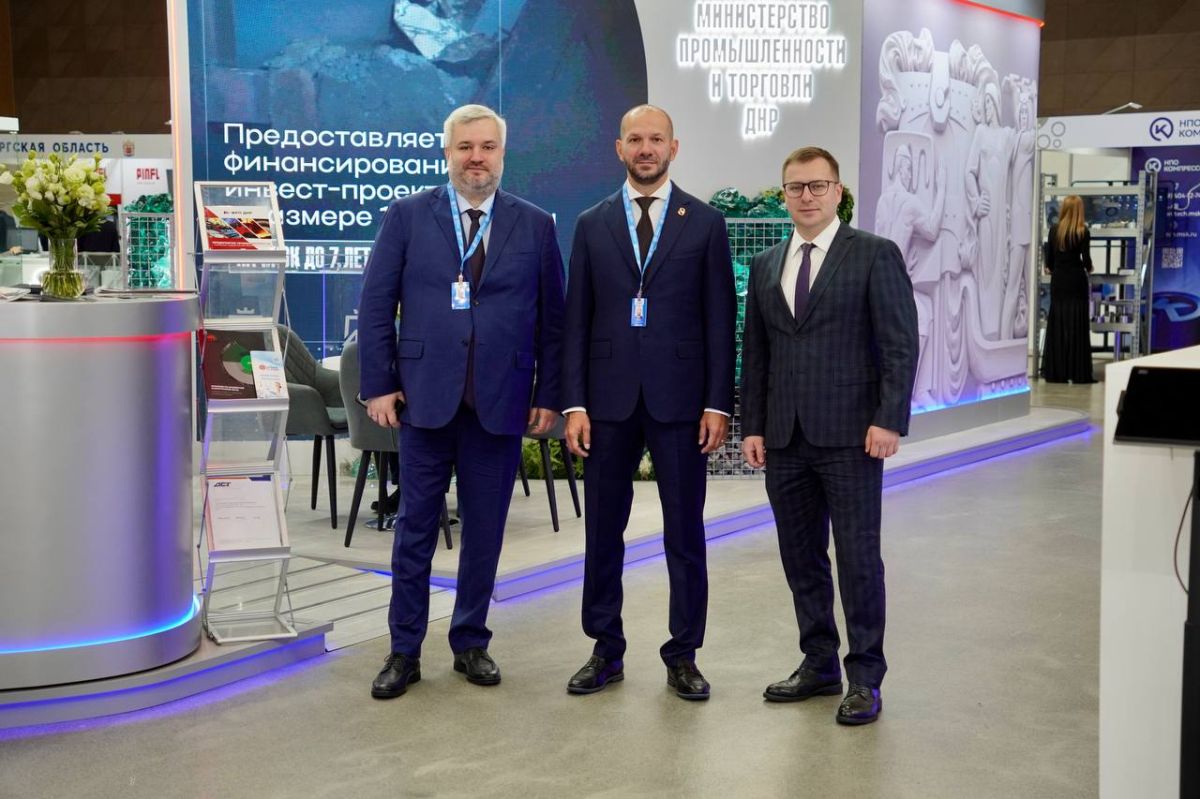ИННОПРОМ | БЕЛАРУСЬ 2026. 30 сентября 2026 года в Минске на площадке выставочного центра «БелЭкспо» открылась II Международная промышленная выставка «ИННОПРОМ. Беларусь» ИННОПРОМ | БЕЛАРУСЬ 2026. 30 сентября 2026 года в Минске на площадке выставочного центра «БелЭкспо» открылась II Международная промышленная выставка «ИННОПРОМ. Беларусь»