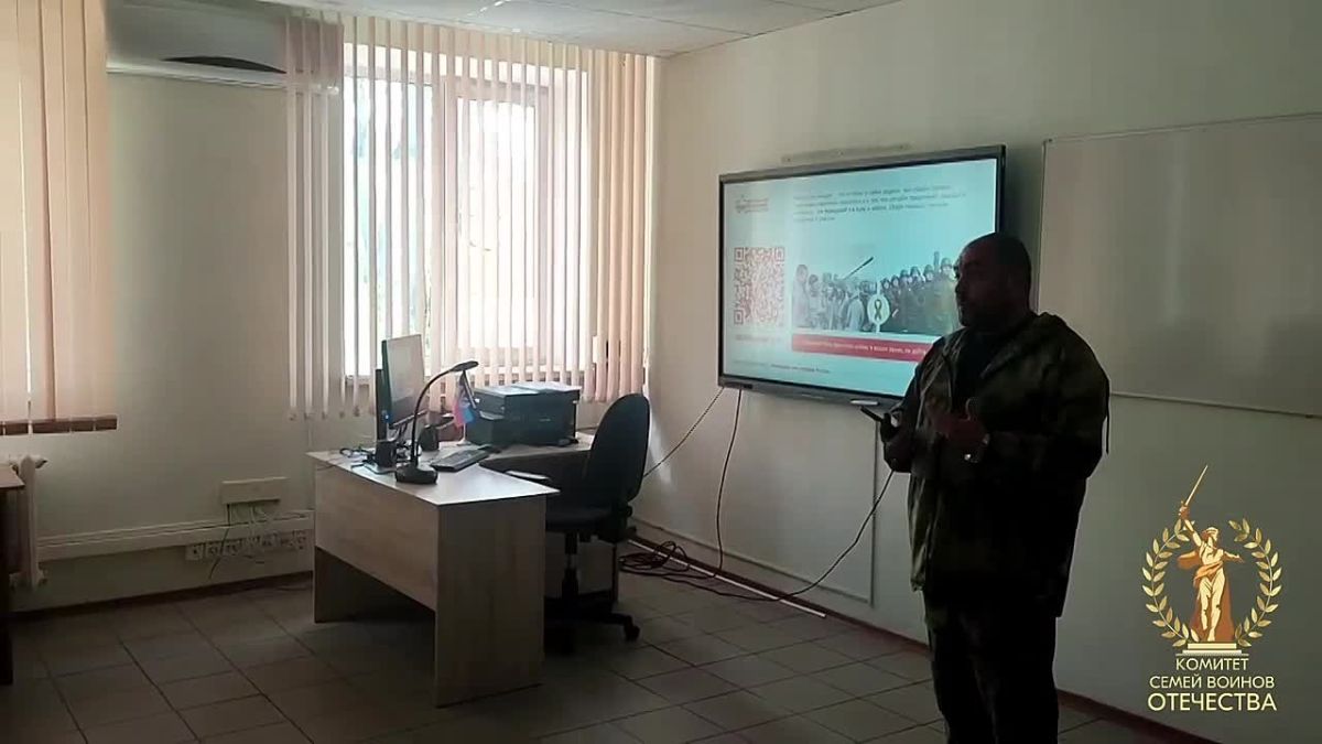 Презентация проекта «Связующая нить народов России» в Педагогическом колледже Донецка