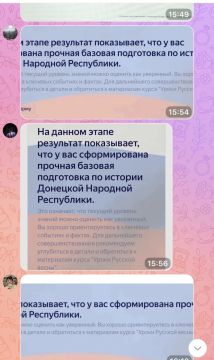 � ����������-��������� ������ �������� ������ ��������������� ������������ �������� ����� �� ��������