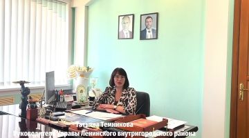 Татьяна Темникова: 30 сентября - День воссоединения ДНР, ЛНР, Запорожской и Херсонской областей с Российской Федерацией!