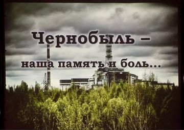 «Память Чернобыля»: подвиг, который нельзя забыть