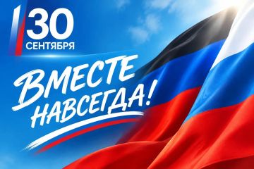 ������� �����: ��������� ������ �������� �������� ����������!