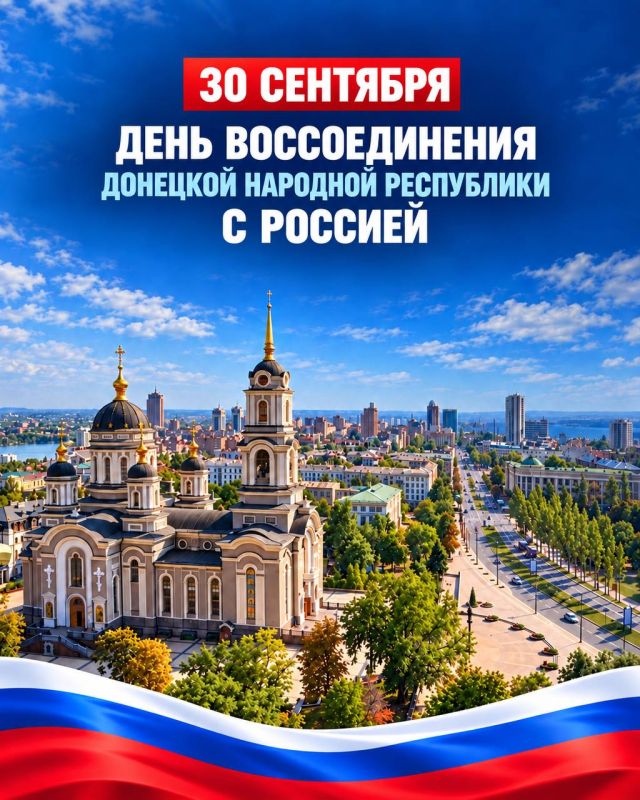 Андрей Чертков: 30 сентября. Обычный, ничем не примечательный осенний день Андрей Чертков: 30 сентября. Обычный, ничем не примечательный осенний день