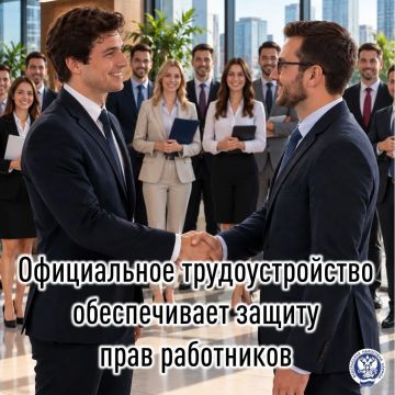 ����������� ����������� ���� ������ � 7 �� ��� ����������