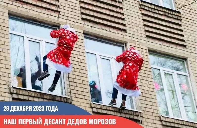 Когда мы надеваем форму ВСКС, мы берем на себя простое, но важное обещание: быть там, где трудно Когда мы надеваем форму ВСКС, мы берем на себя простое, но важное обещание: быть там, где трудно