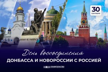 ������ �������: 30 ��������. �������, ����� �� �������������� ������� ����