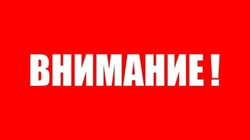 РЭС сообщает:. В 09:10 аварийное отключение электроэнергии в населённых пунктах: Кременевка, Касьяновка, Перемога, Первомайское, Октябрьское