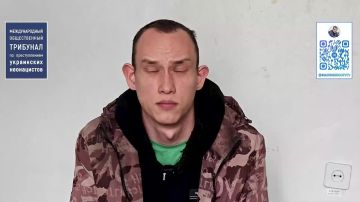 Максим Григорьев: Доказательства зверств киевского режима в г. Димитров (ДНР)