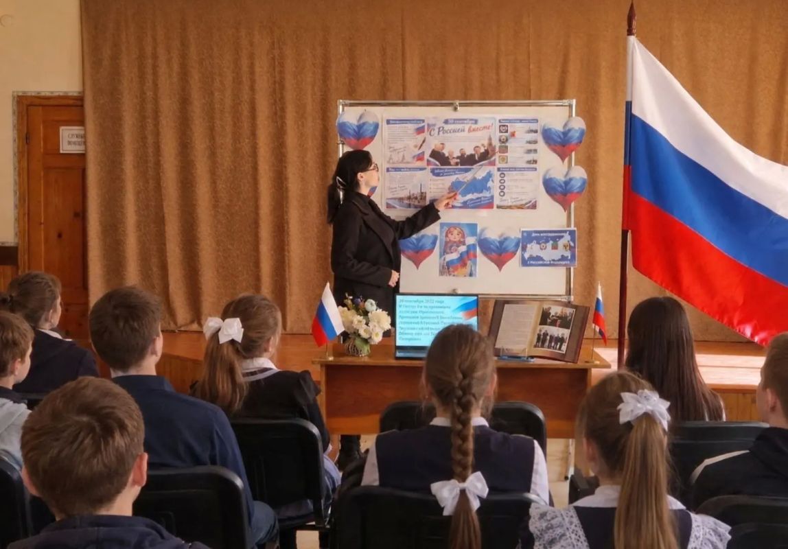 В учреждениях культуры и образования Новоазовского муниципального округа прошли мероприятия, посвященные четвертой годовщине воссоединения Донецкой и Луганской Народных Республик, Запорожской и Херсонской областей с... В учреждениях культуры и образования Новоазовского муниципального округа прошли мероприятия, посвященные четвертой годовщине воссоединения Донецкой и Луганской Народных Республик, Запорожской и Херсонской областей с...