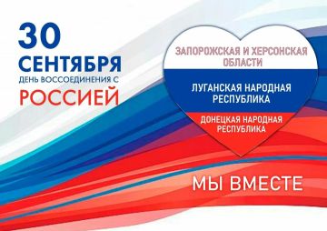 ����� �����: ��������� ������ �������������� �������������� ������! ������� �������!
