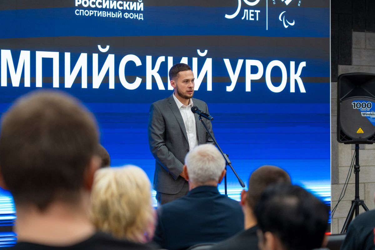 Годовщина исторического дня Годовщина исторического дня
