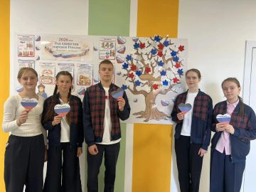 30 сентября — День воссоединения!