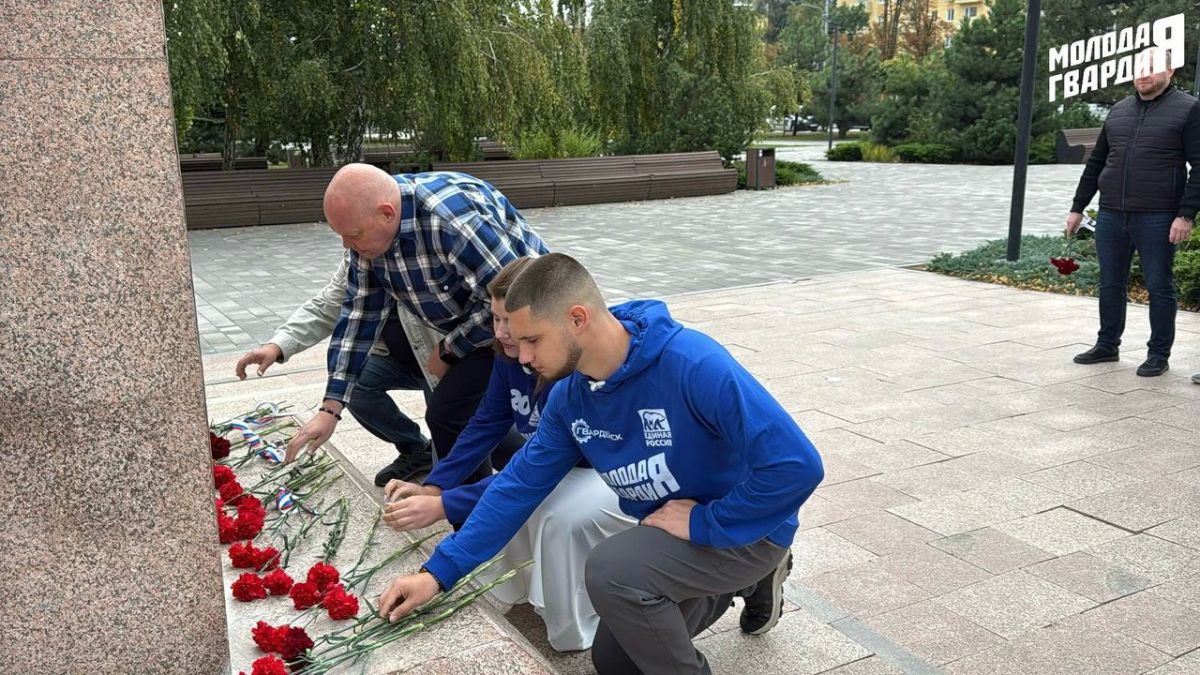В Мариуполе отметили День воссоединения Донбасса и новых регионов с Россией В Мариуполе отметили День воссоединения Донбасса и новых регионов с Россией