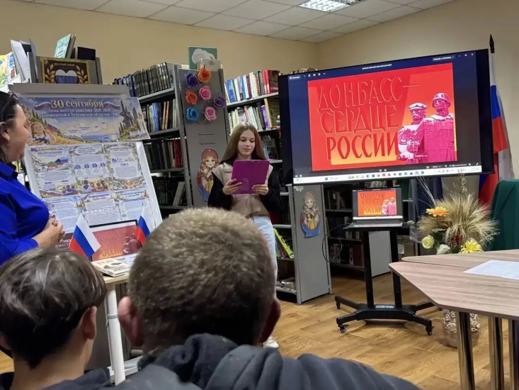 «Донбасс — сердце России». 30 сентября 2022 года был подписан договор о вхождении в состав России ДНР, ЛНР, Запорожской и Херсонской областей «Донбасс — сердце России». 30 сентября 2022 года был подписан договор о вхождении в состав России ДНР, ЛНР, Запорожской и Херсонской областей