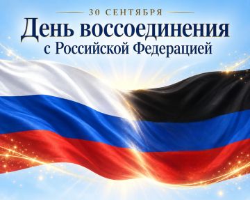 30 �������� � ���� ������������� �������� �������� ����������, ��������� �������� ����������, ����������� ������� � ���������� ������� � ���������� ����������