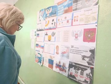 Сельский клуб и библиотека оформили фотогазету и показали фильм ко Дню воссоединения новых регионов с РФ
