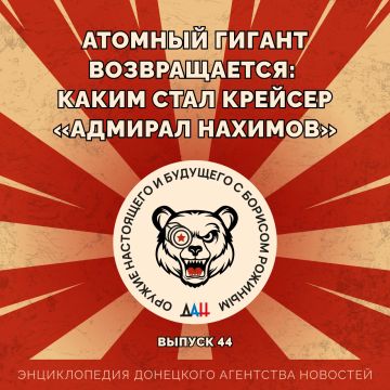 ������� ������ ������������: ����� ���� ������� �������� �������
