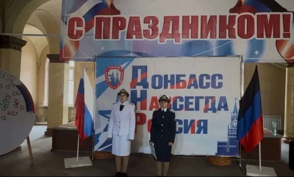 Сегодня, в Зугрэсском городском Дворце культуры, в рамках проекта «Историческая память», прошла патриотическая акция, посвящённое Дню воссоединения ДНР, ЛНР, Запорожской и Херсонской областей с Россией Сегодня, в Зугрэсском городском Дворце культуры, в рамках проекта «Историческая память», прошла патриотическая акция, посвящённое Дню воссоединения ДНР, ЛНР, Запорожской и Херсонской областей с Россией